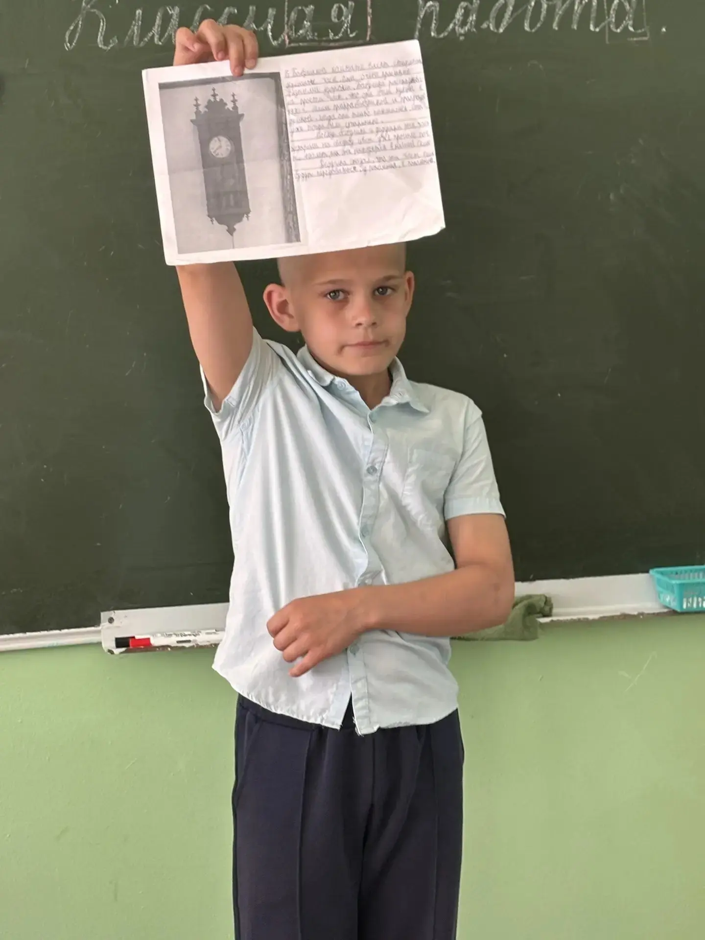 "Артефакт моей семьи": Путешествие в прошлое и сердце каждого Орлёнка! 🌟  Сегодня у Орлят царила осо