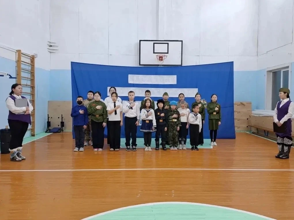 Месячник патриотического воспитания