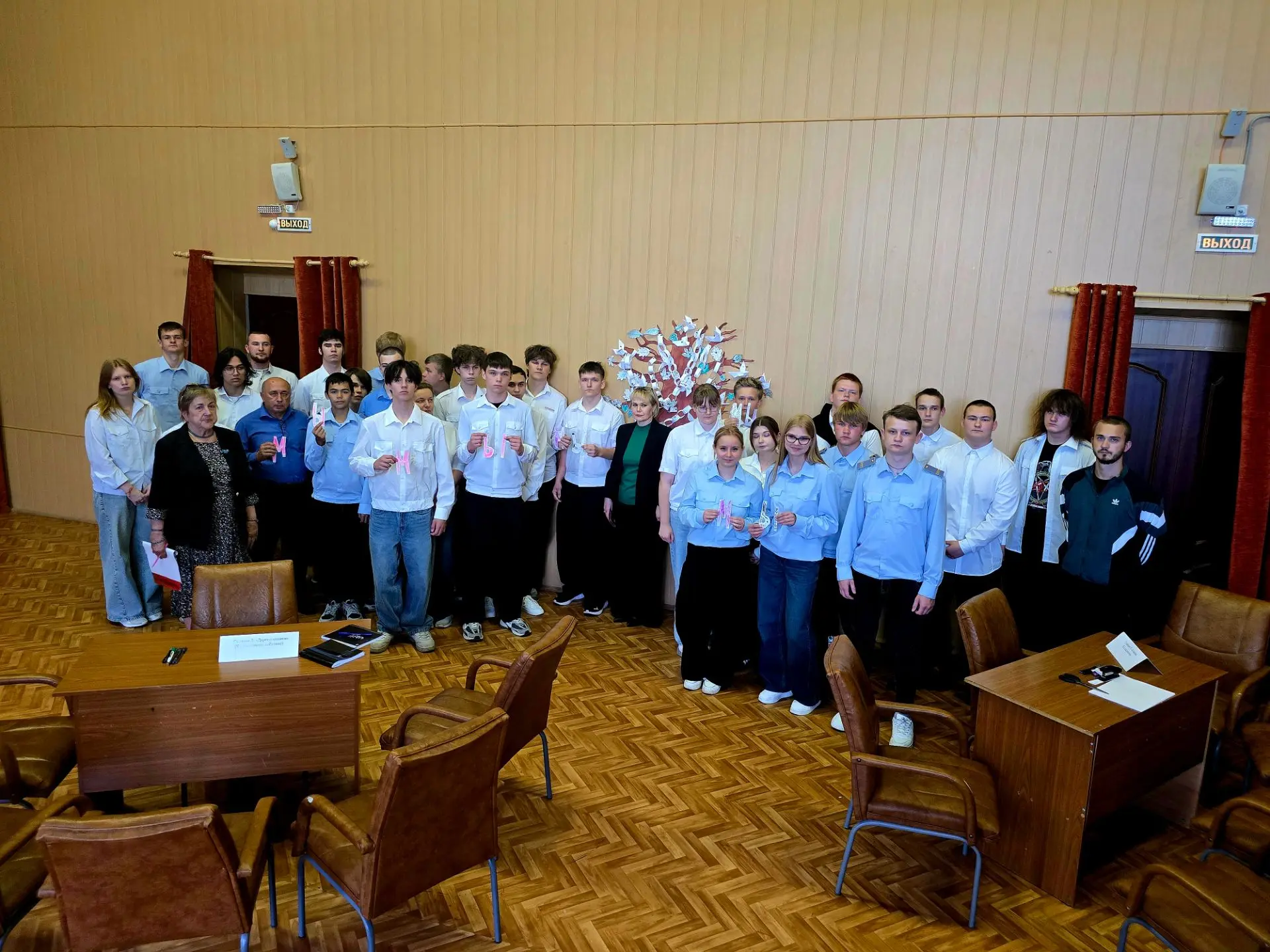 🕊️ МАРШРУТ СОЛИДАРНОСТИ: МЫ ВМЕСТЕ!