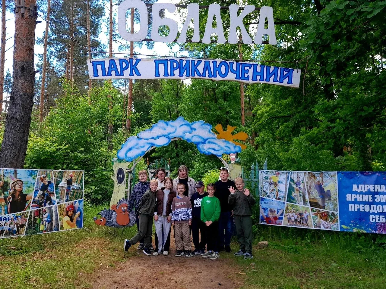 Сегодня нашим выпускникам начальной школы подарили кусочек настоящего волшебства: их ро...