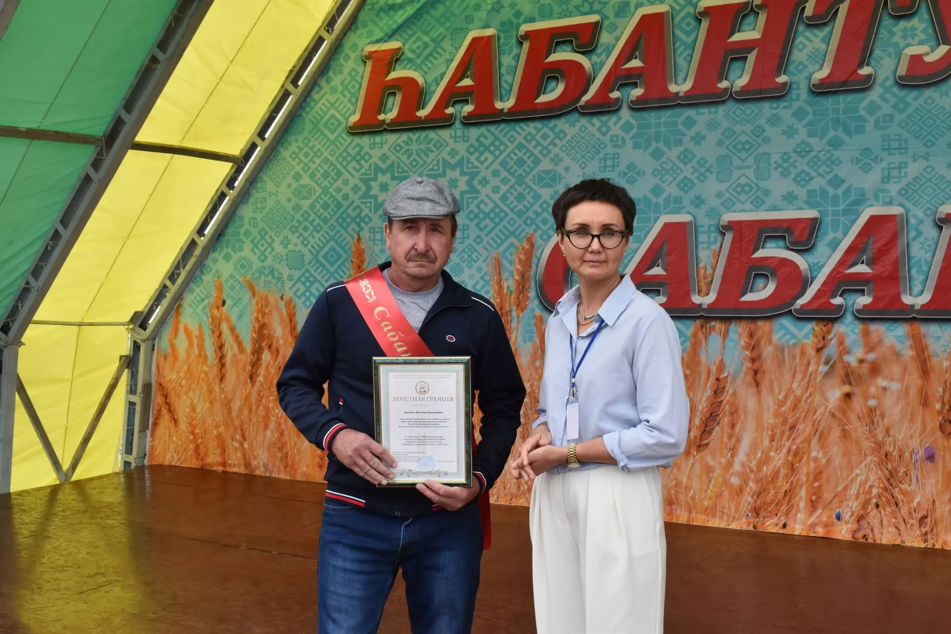 🚜Виктор Денисов коренной житель села Ивановка. Его родители сельские труженики: мама р...