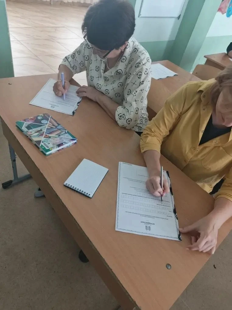 Наша школа — официальная площадка «Агродиктанта»  Сегодня наша школа стала одной из площадок проведе