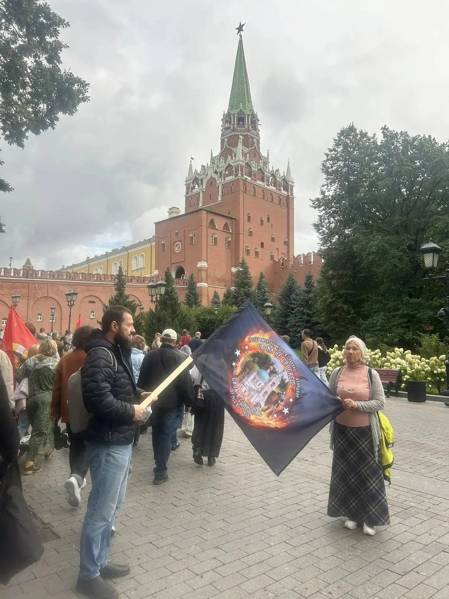 ☦Общемосковский Крестный ход в день памяти Собора Московских святых