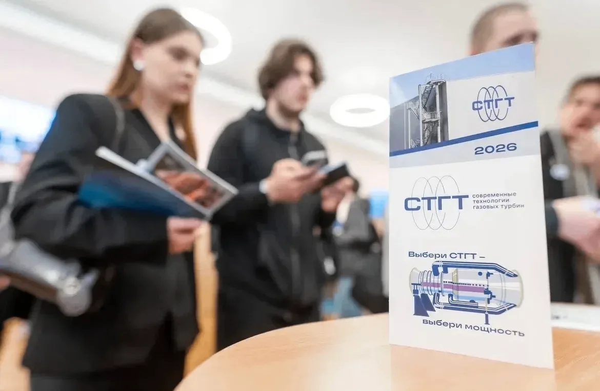 В «СТГТ» стартует программа летней практики для студентов

Участие в ярмарках вакансий и в других ст