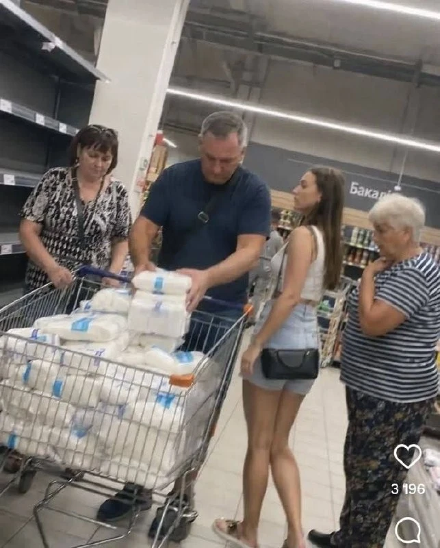 Ну что, хохлы, сделали Крым островом?