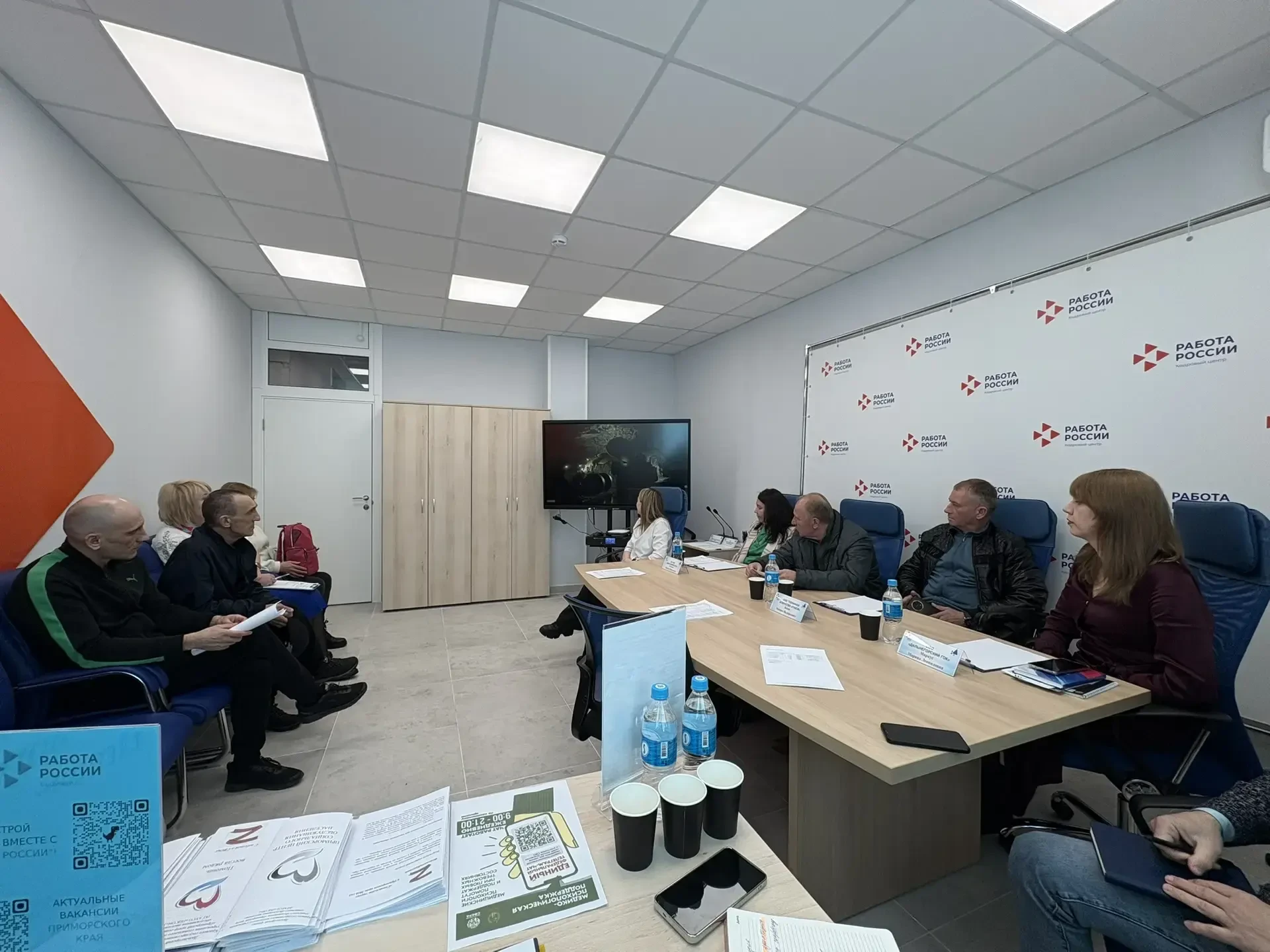 Ярмарка вакансий в Дальнегорске