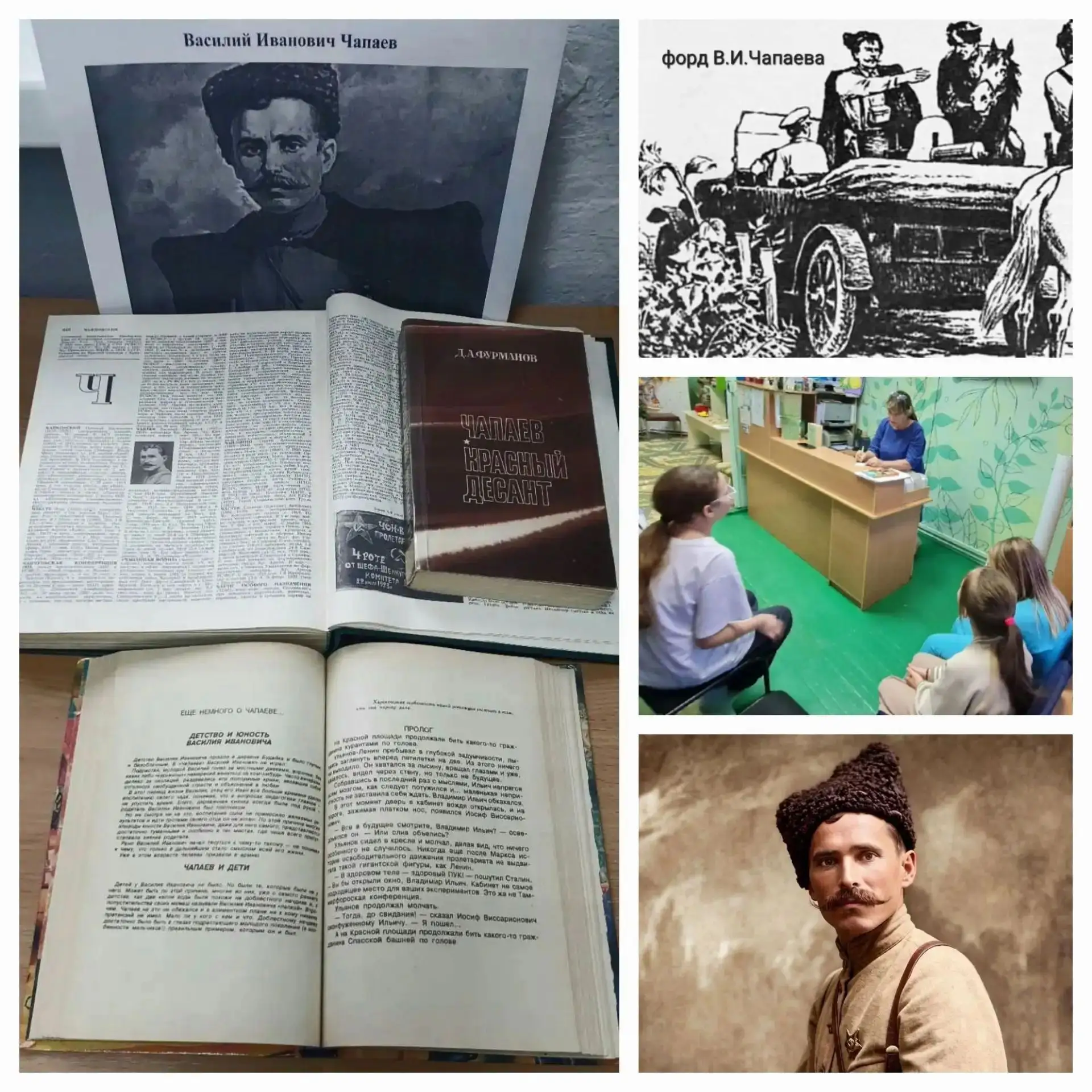 #памятиГероя