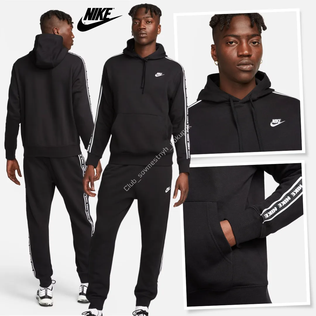 Nike 🇬🇧