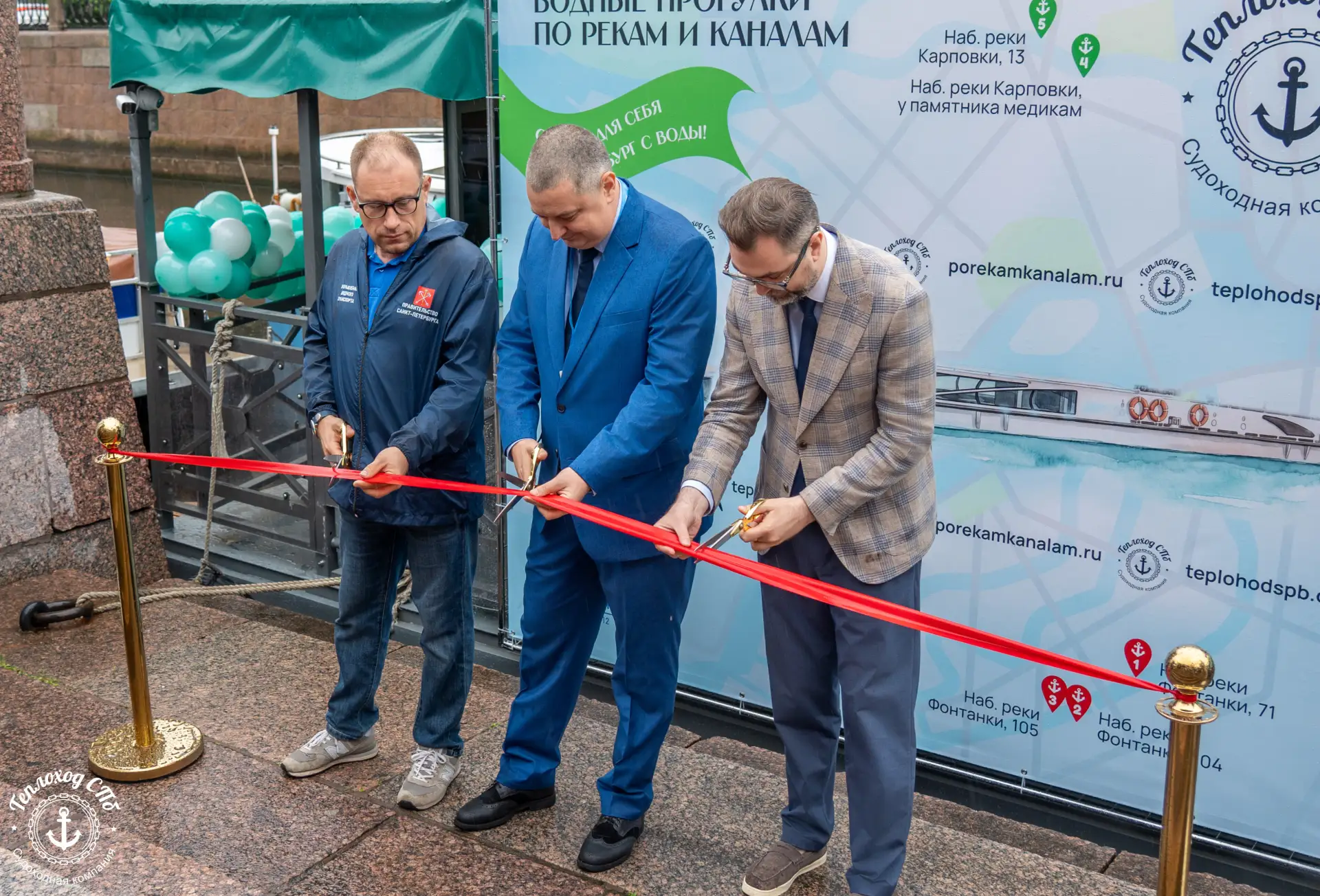 Мы открыли новый причал на Петроградке!