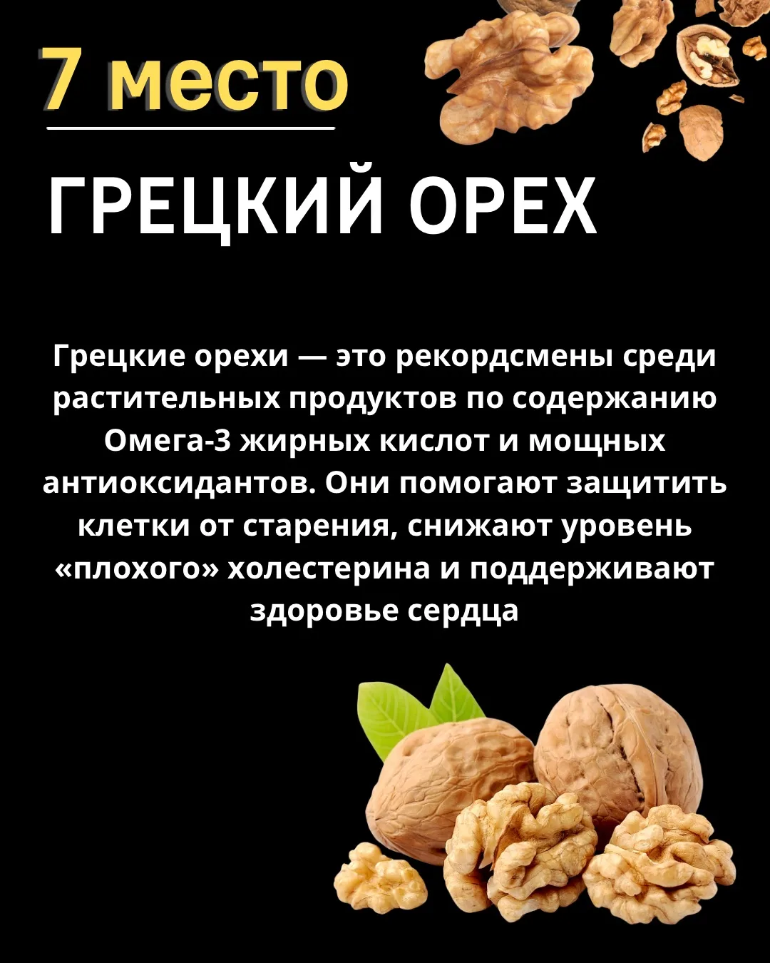 Изображение 4 к публикации «Юля Плюснина»