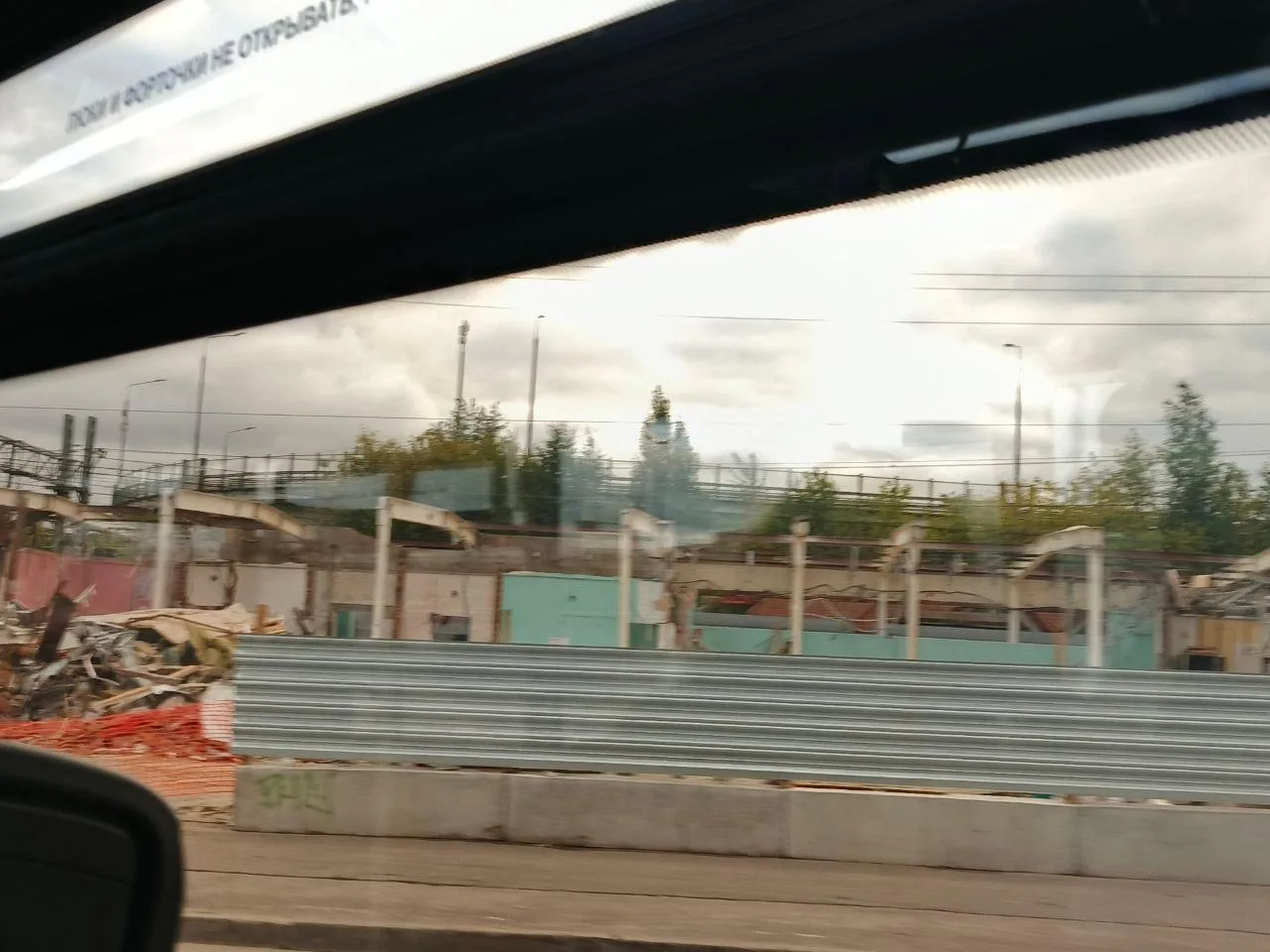 🏗 Фото "Петровско-Разумовской" от Лины Ветер. Видимо, что работы по разборке павильона...
