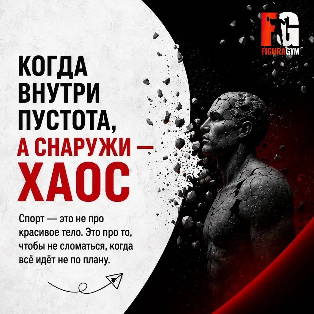 🌍 Мир стал нестабильным.
Мы просыпаемся с тревогой, засыпаем с вопросами.
⚡️Новости давят, будущее 