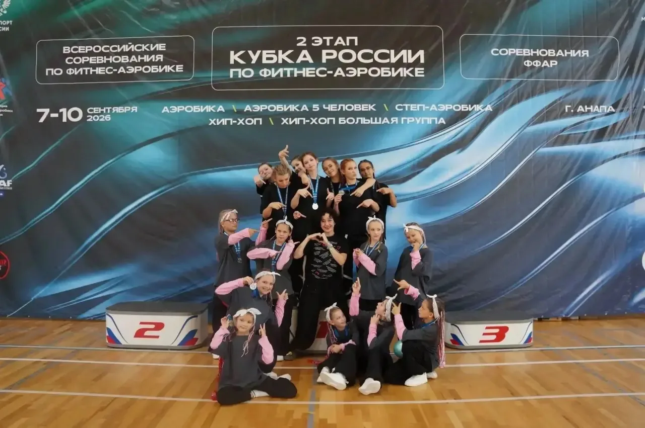Танцевальный дебют🔥