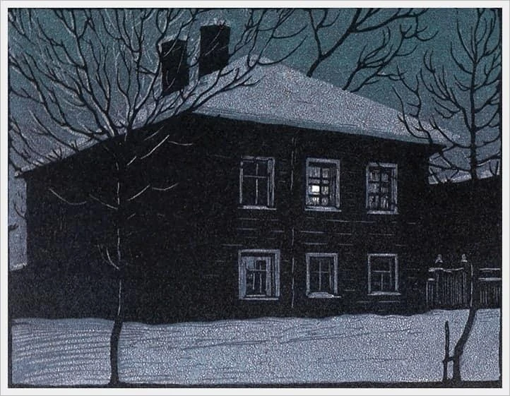 Алексей Авдышев "Бессонное окно", 1959 год.