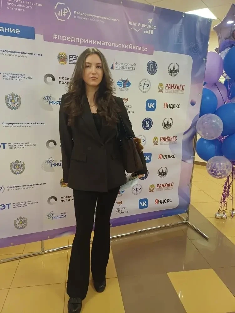 ПОЗДРАВЛЯЕМ 👏  Продолжаем знакомить вас с итогами научно-практической конференции «Наука для жизни».