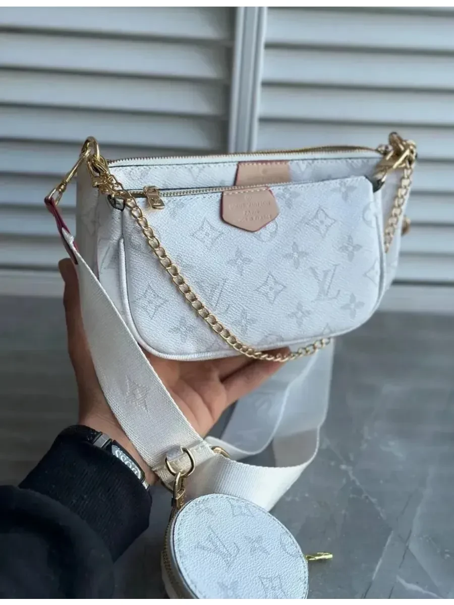 ⚡️ Сумка женская 3В1, LOUIS VUITTON