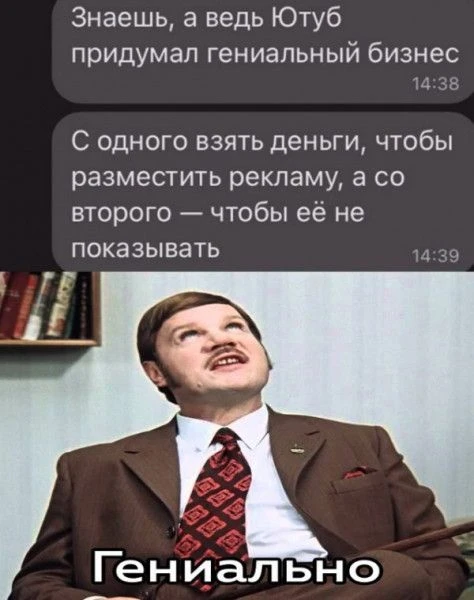 Доброе утро, эрудиты! Пятничные вопросики уже на подходе.