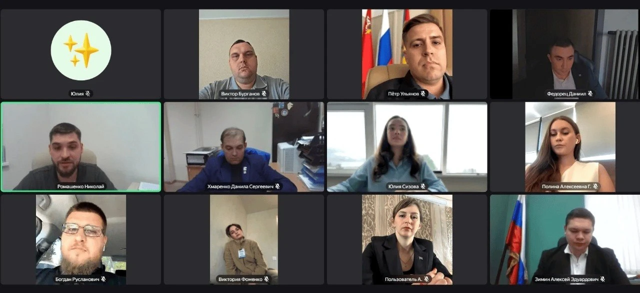 #депутатскаядеятельность