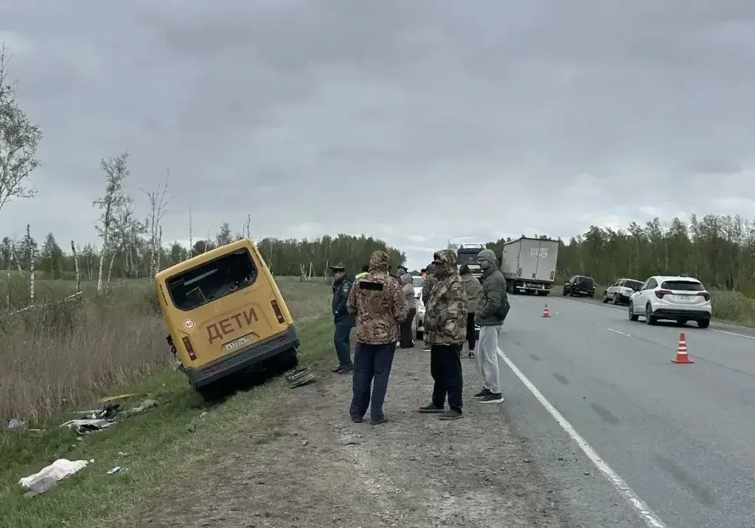 ⚡🚨В Омске прокуратура взяла на контроль установление обстоятельств ДТП, в котором пострадали школьни