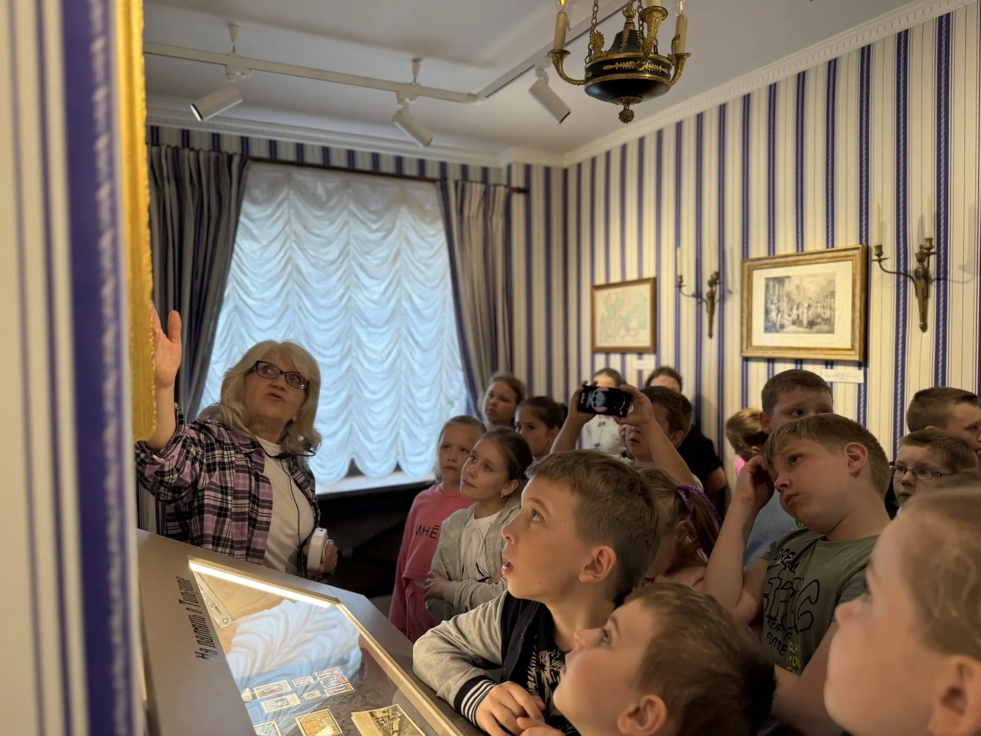 📌🌏Дневник летнего оздоровительного лагеря «Весёлая планета».