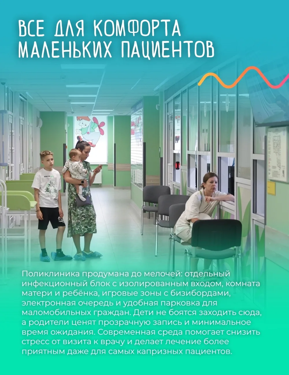 Изображение 7 к публикации «Подслушано Гражданка | Гражданский Проспект | Ручьи | Санкт-Петербург | Метро Девяткино | Академическая | Политехническая | Выборгская | Площадь Ленина | Мужества | СПб | Питер | Работа | Вакансии»