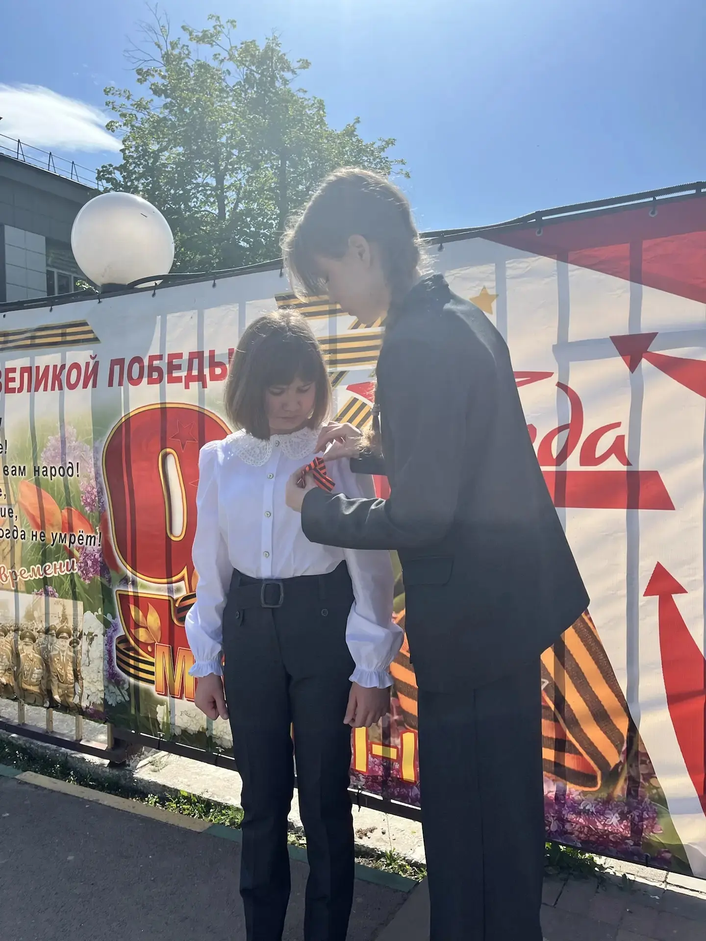 ⭐🎗Всероссийская акция "ГЕОРГИЕВСКАЯ ЛЕНТОЧКА"  По всей стране проходит ежегодная патриотическая акци