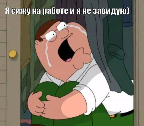 Россияне с доходом от 100 000 до 200 000 рублей чаще других испытывают чувство зависти,...