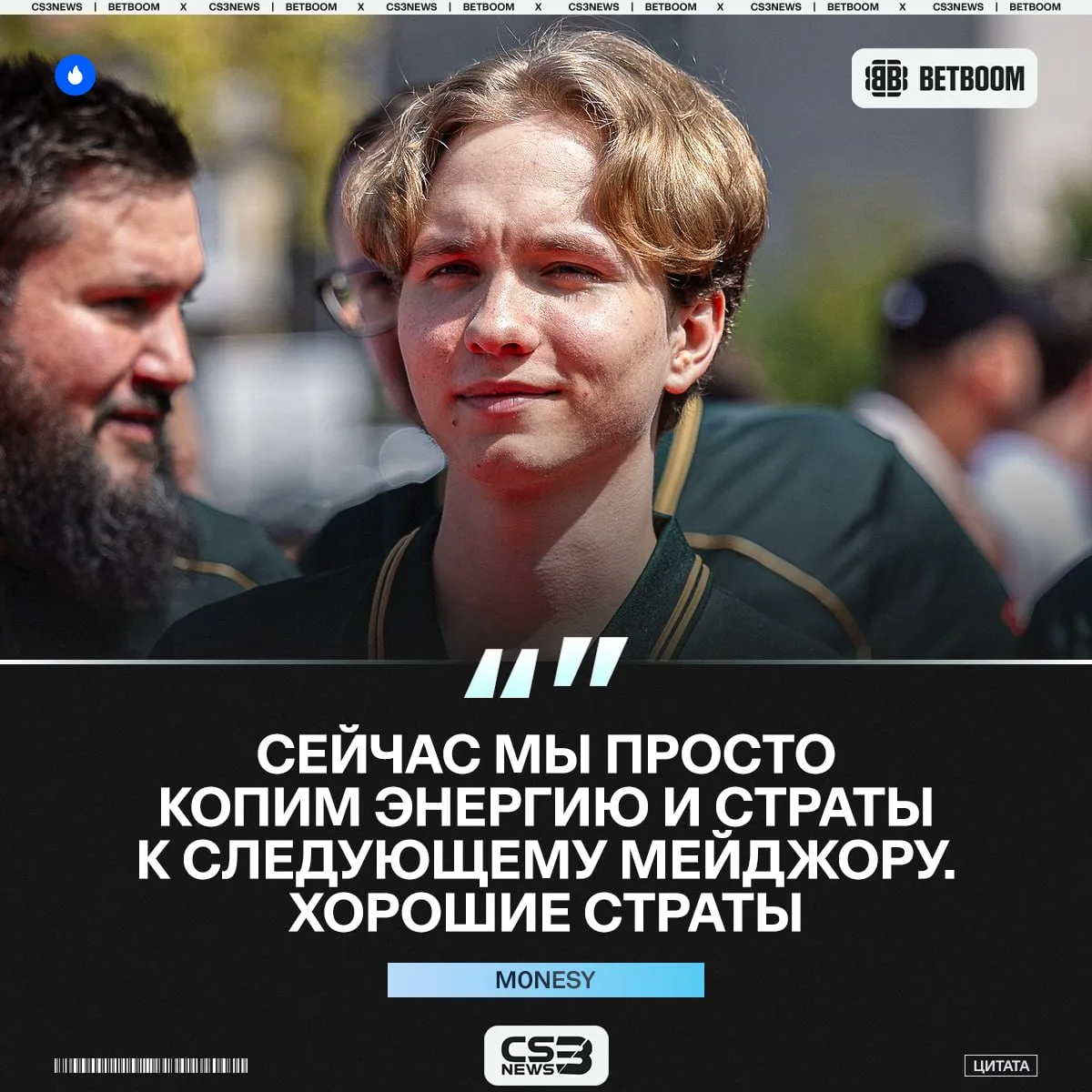 🇷🇴 PGL Singapore Major — причина, по которой 🇪🇺 Falcons не могут выиграть турнир по...