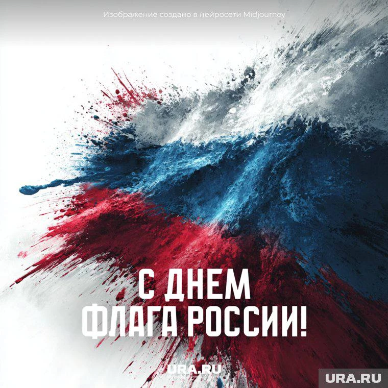 Уважаемые земляки! Дорогие жители Унцукульского района!
