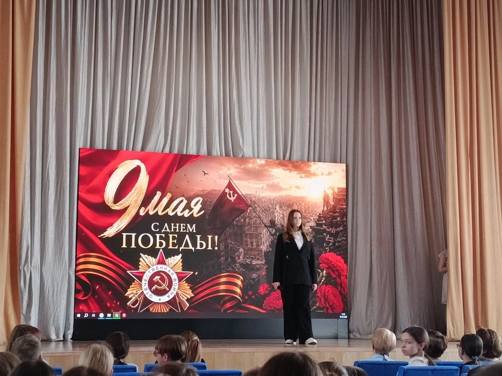 «Никто не забыт, ничто не забыто» Сегодня в стенах гимназии встретились прошлое и настоящее, дети и 