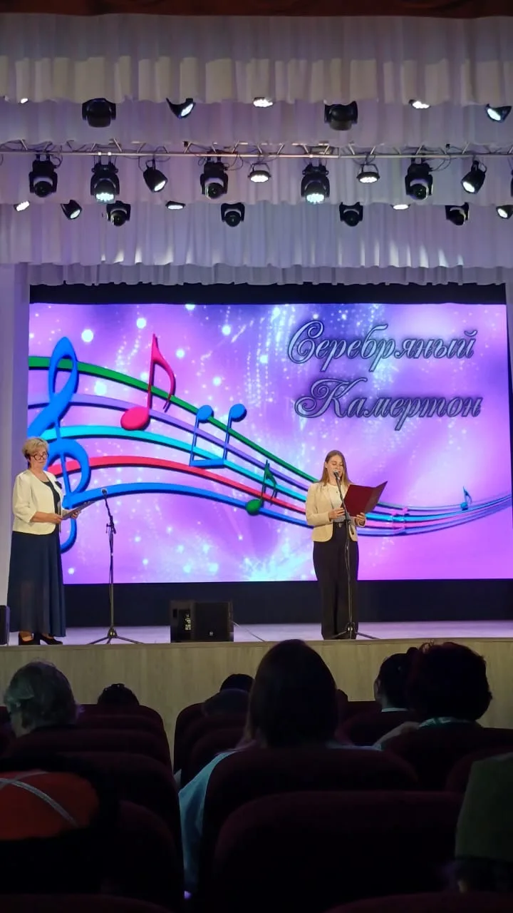 «Серебряный камертон – 2026»: юные таланты Кореновского района покорили сцену   21 мая Платнировский