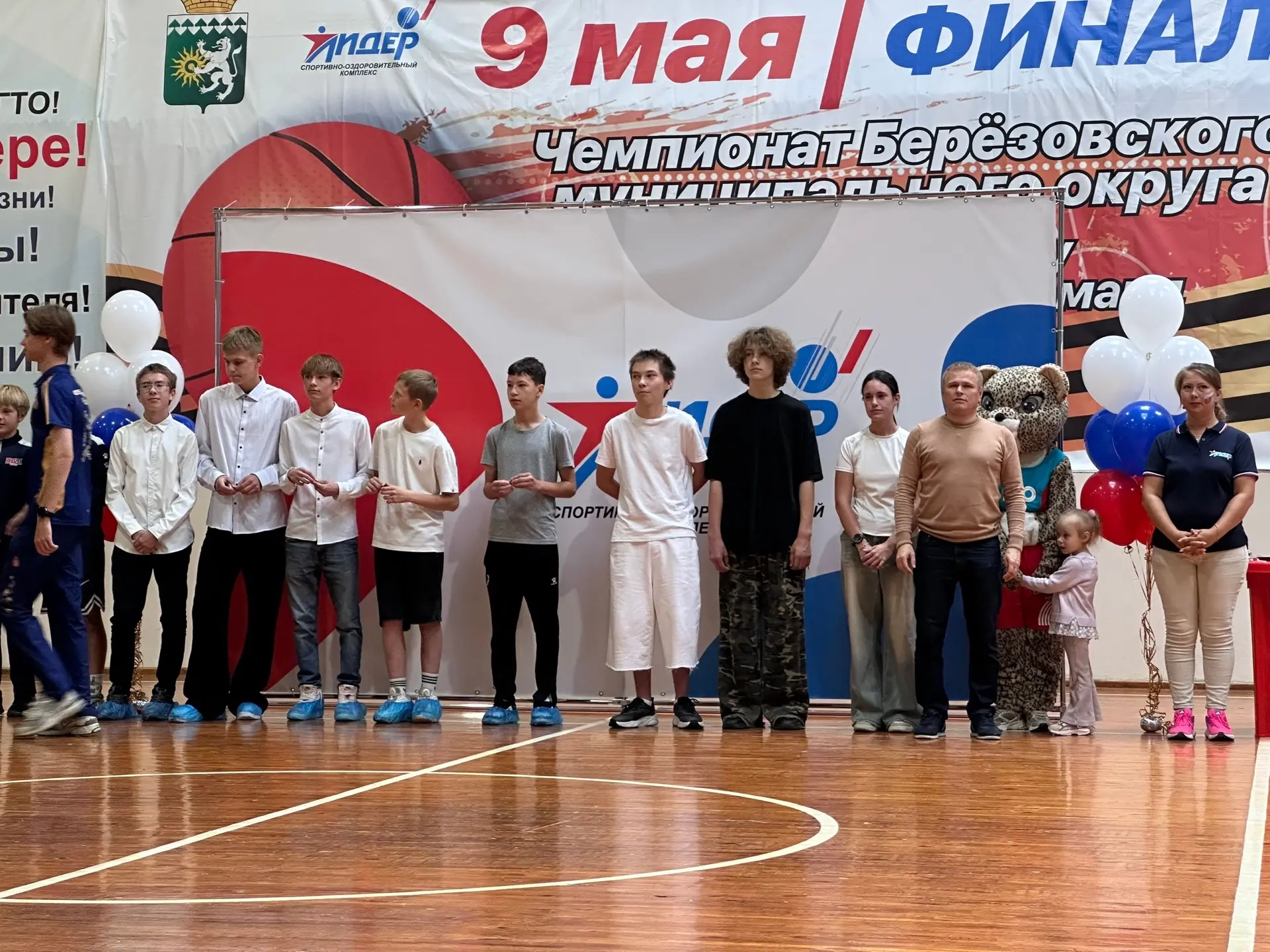 🏆 День открытых дверей в СОК «Лидер».