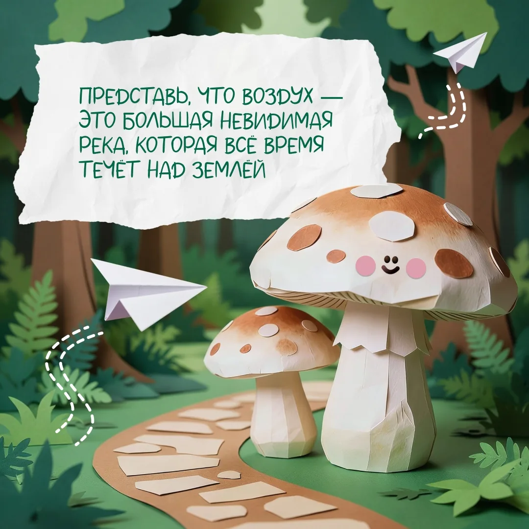 Ветер шумит за окном, шевелит листья, гонит облака…