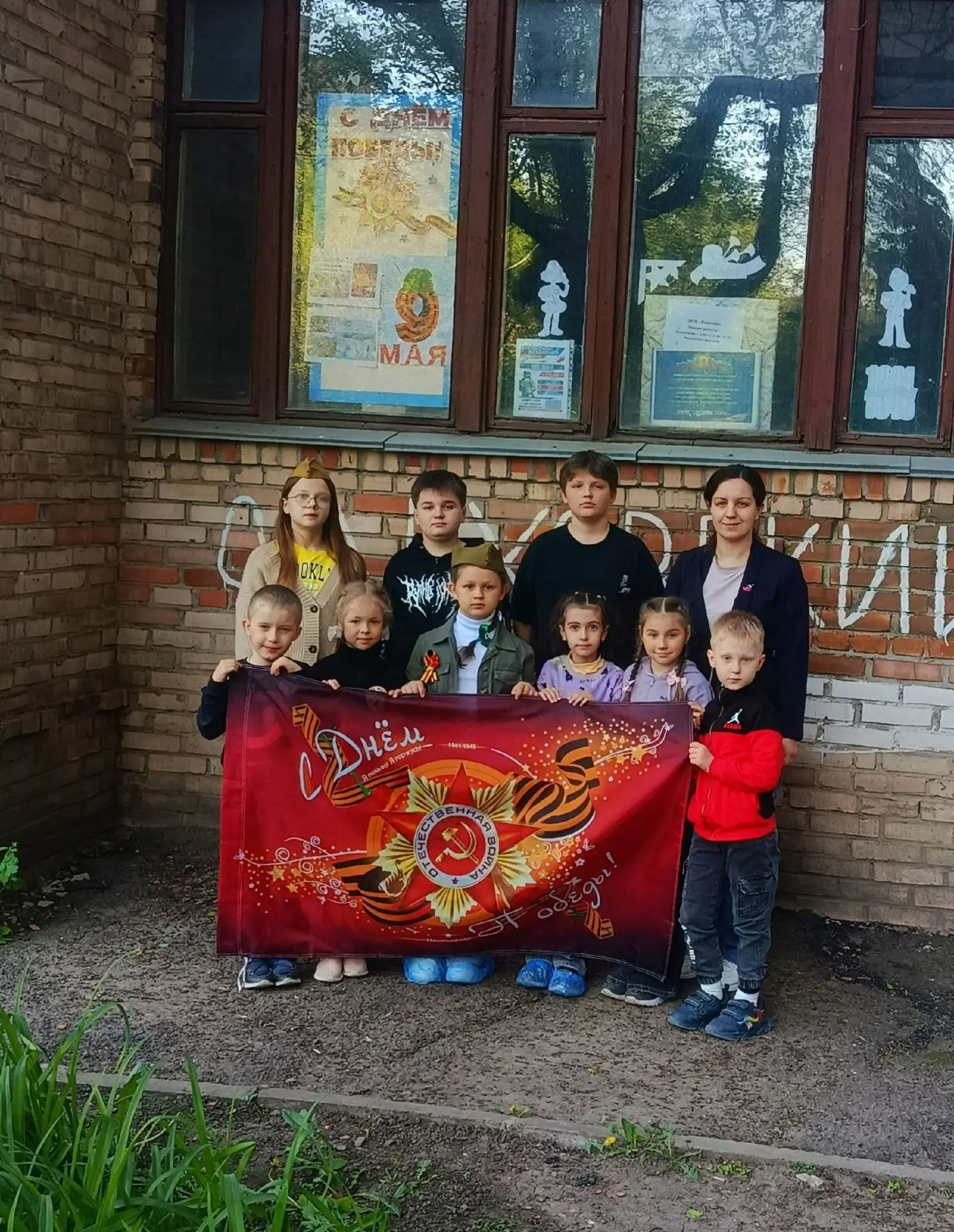 9 мая, День Победы – это день, который мы все чтим и уважаем. Как граждане нашей страны...
