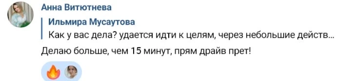 Месяц назад, сидя на очередной консультации, я поймала себя на одной мысли: людям катас...