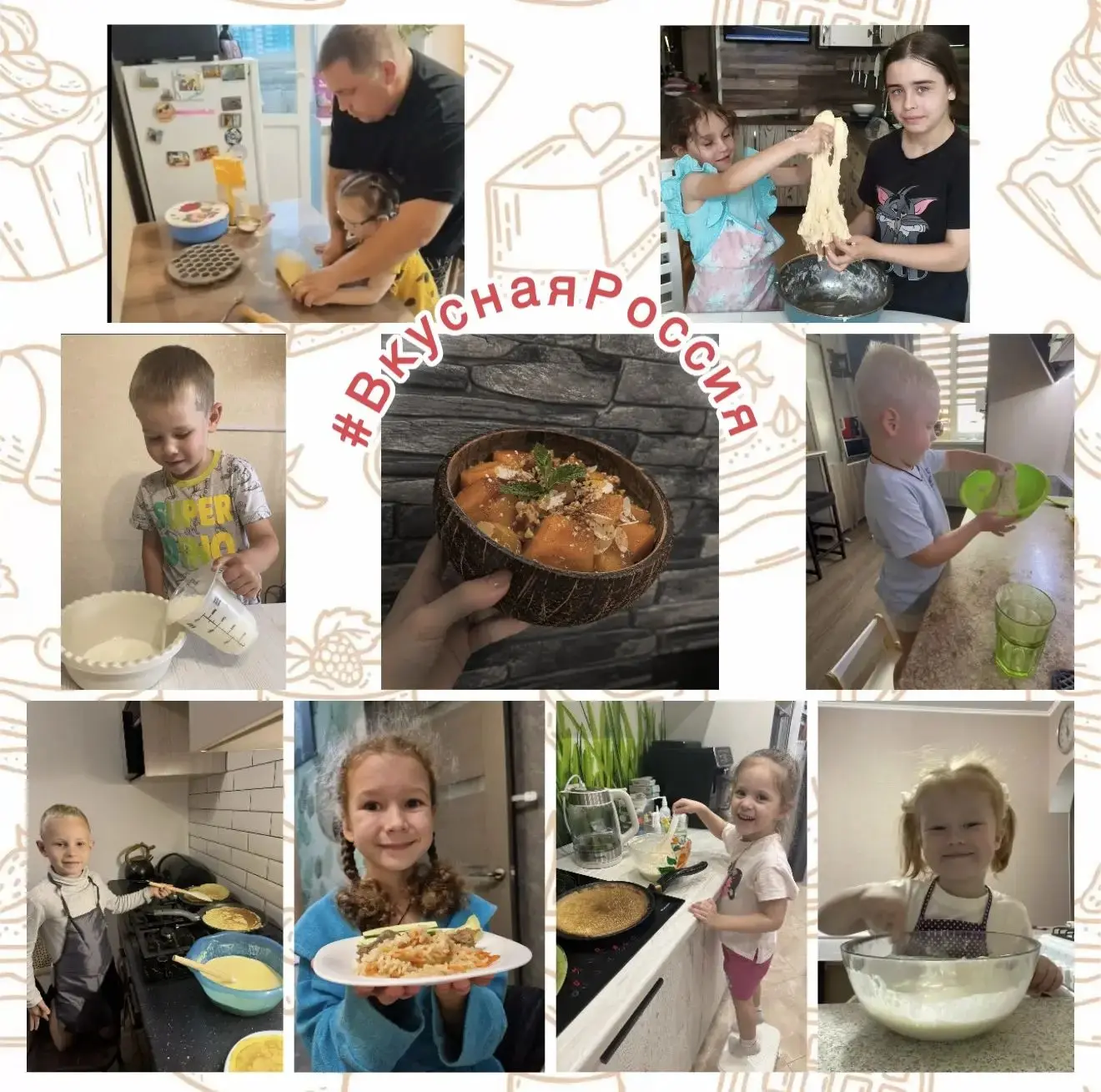 🎉 В детском саду «Спутник» прошёл семейный челлендж #ВкуснаяРоссия! 🌍🍽️