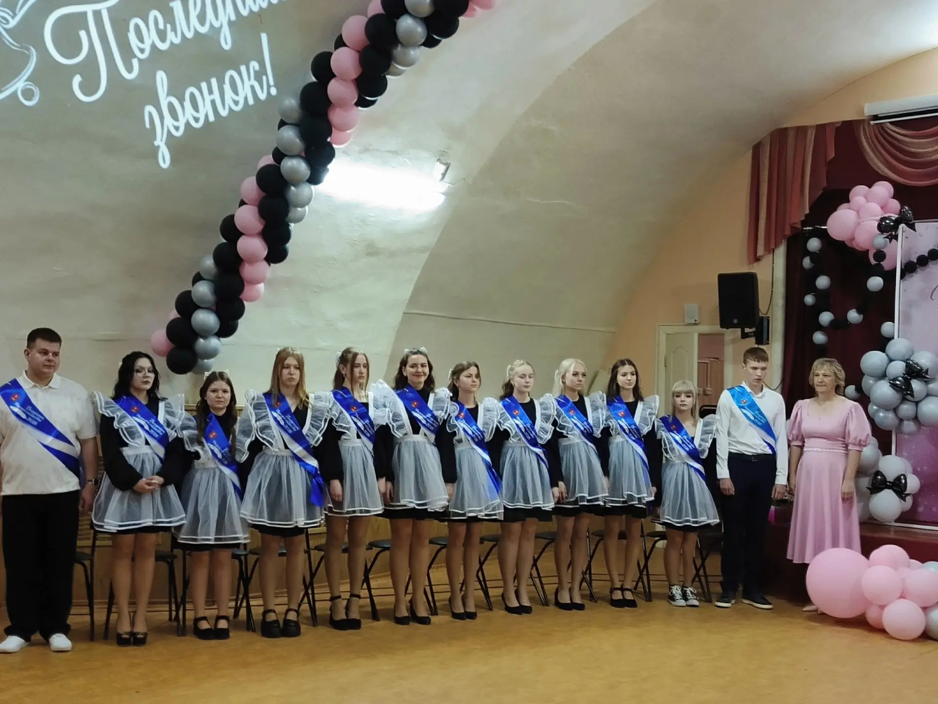 В школе №3 им. А. П. Иванова состоялся один из самых трогательных и значимых праздников...
