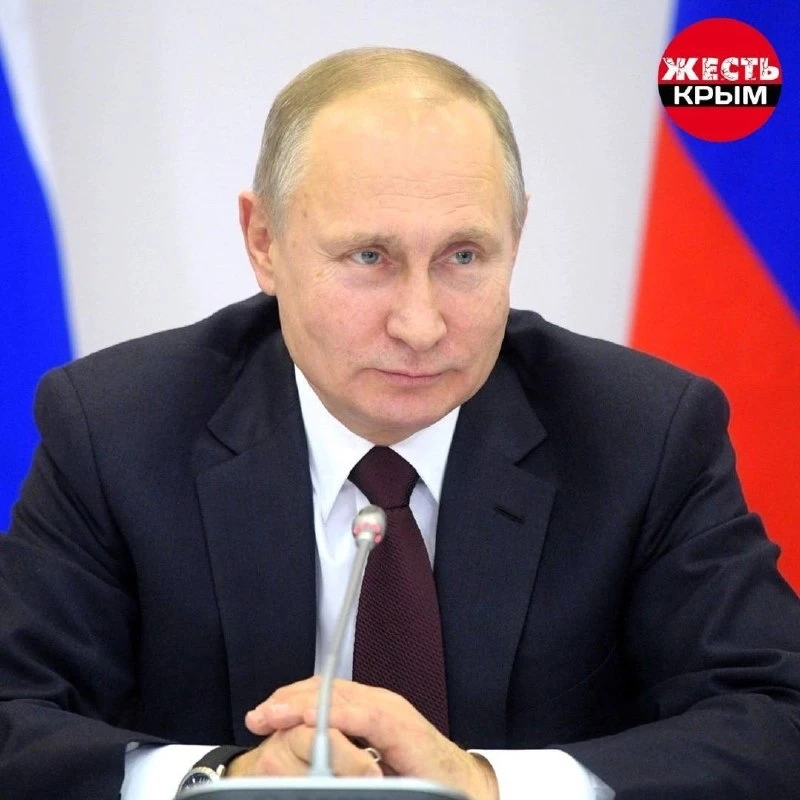 Сегодня, 7 октября, исполняется 74 года президенту Российской Федерации Владимиру Влади...
