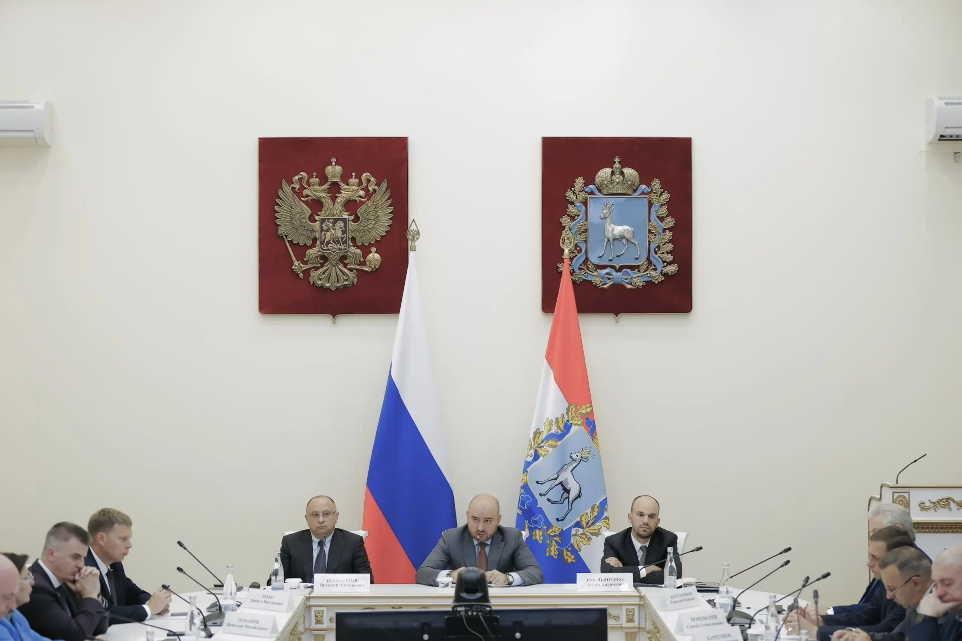 Оперативное совещание. Главное