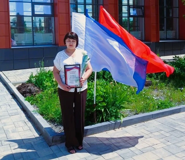 Труд специалистов удостоен наград
          🇧🇬12 июня, в день государственного праздника — Дня Рос
