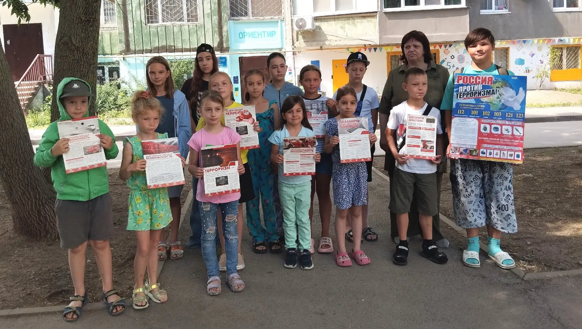 ✅ Будущее без терроризма, терроризм без будущего