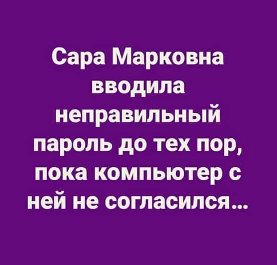 ЕВРЕЙСКИЙ ДВОРИК 😁
