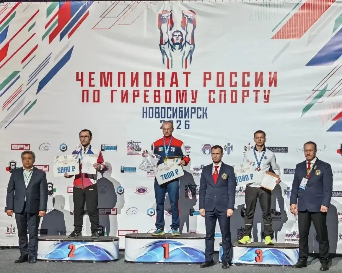 💪 Бронзовый успех ямальского спортсмена на чемпионате России по гиревому спорту
