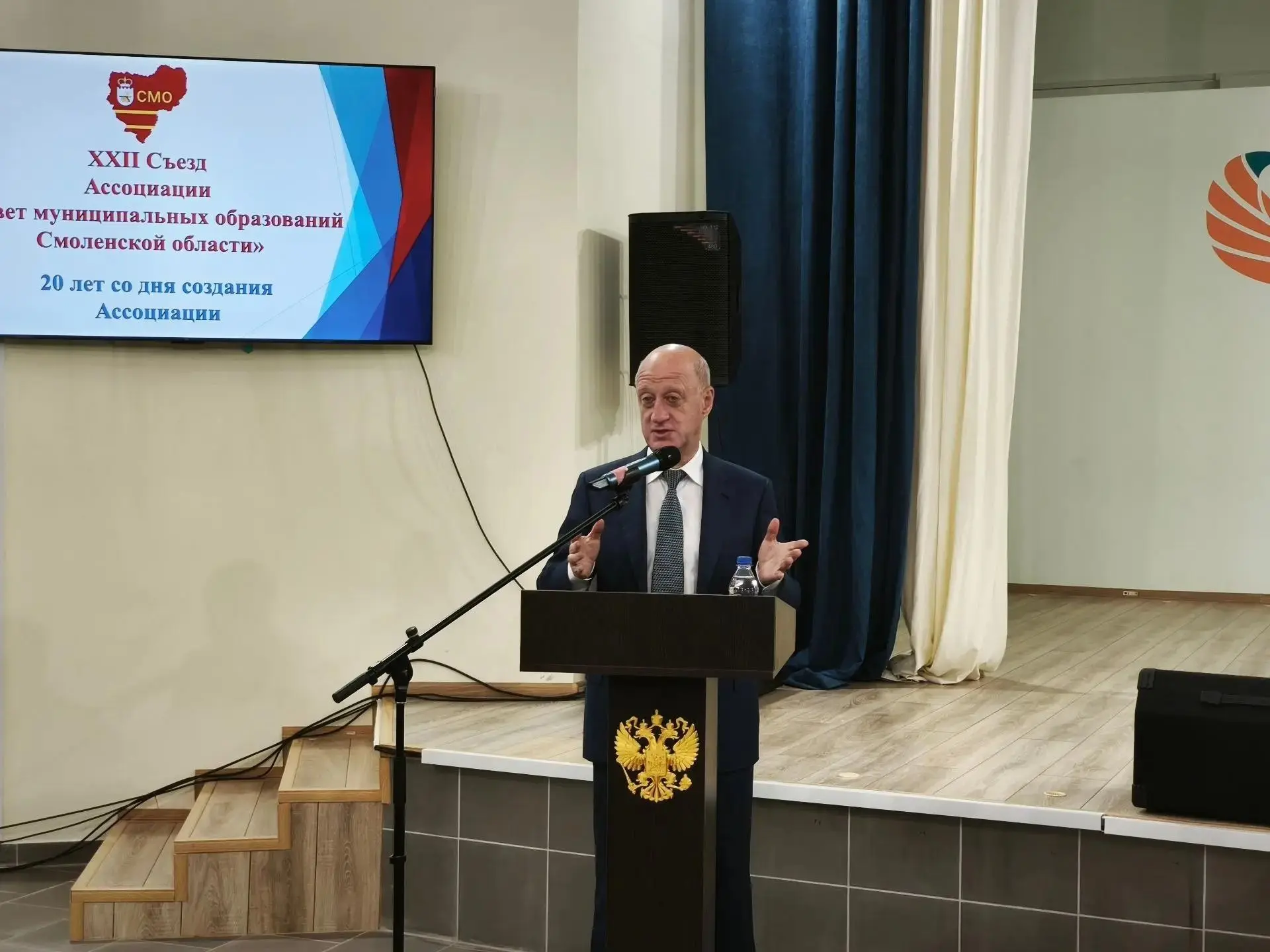 «Каждый муниципалитет должен иметь свою программу развития»