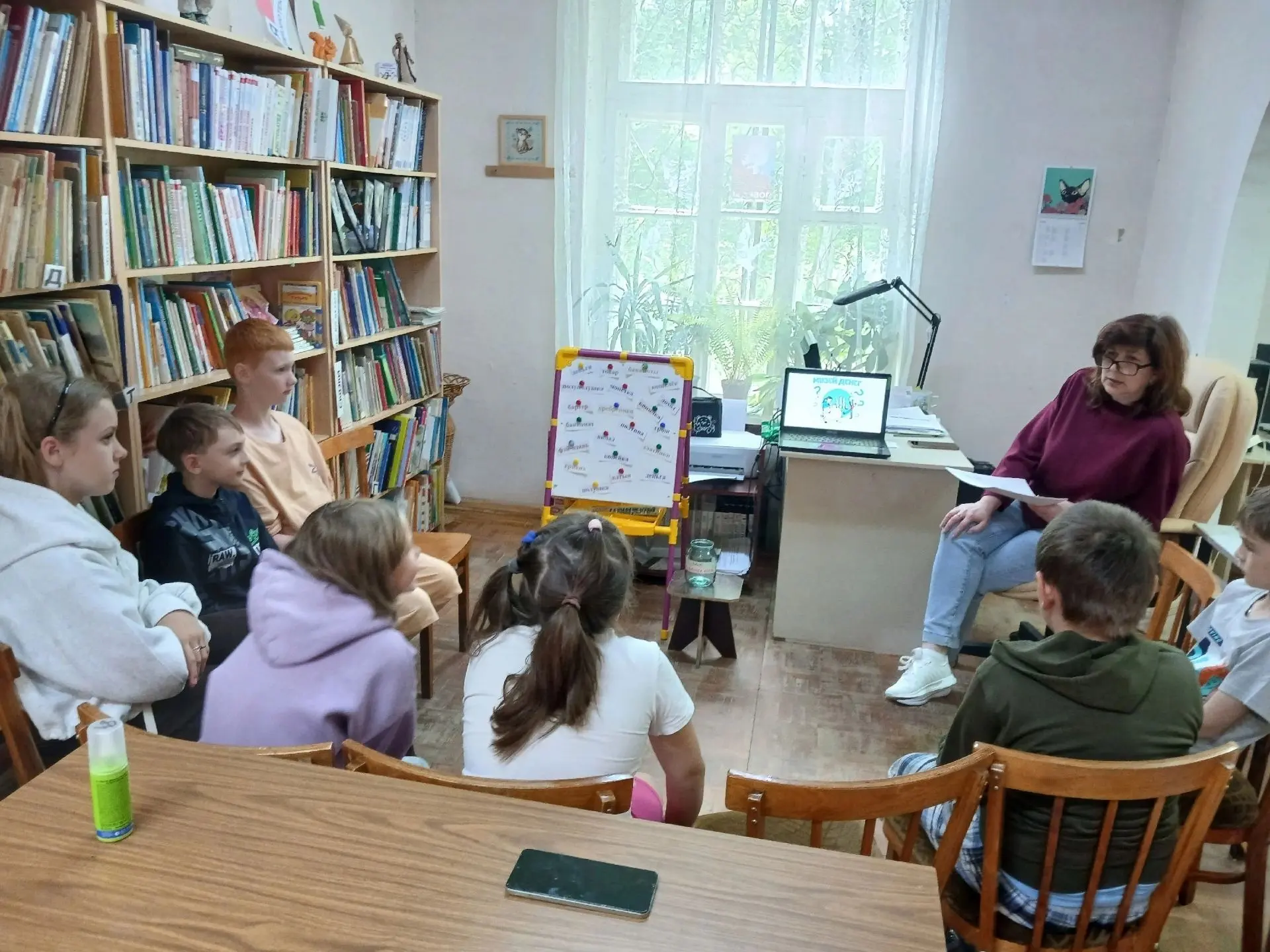 «Деньги всякие нужны»

Сегодня в Краснофарфорной сельской библиотеке для воспитанников пришкольного 