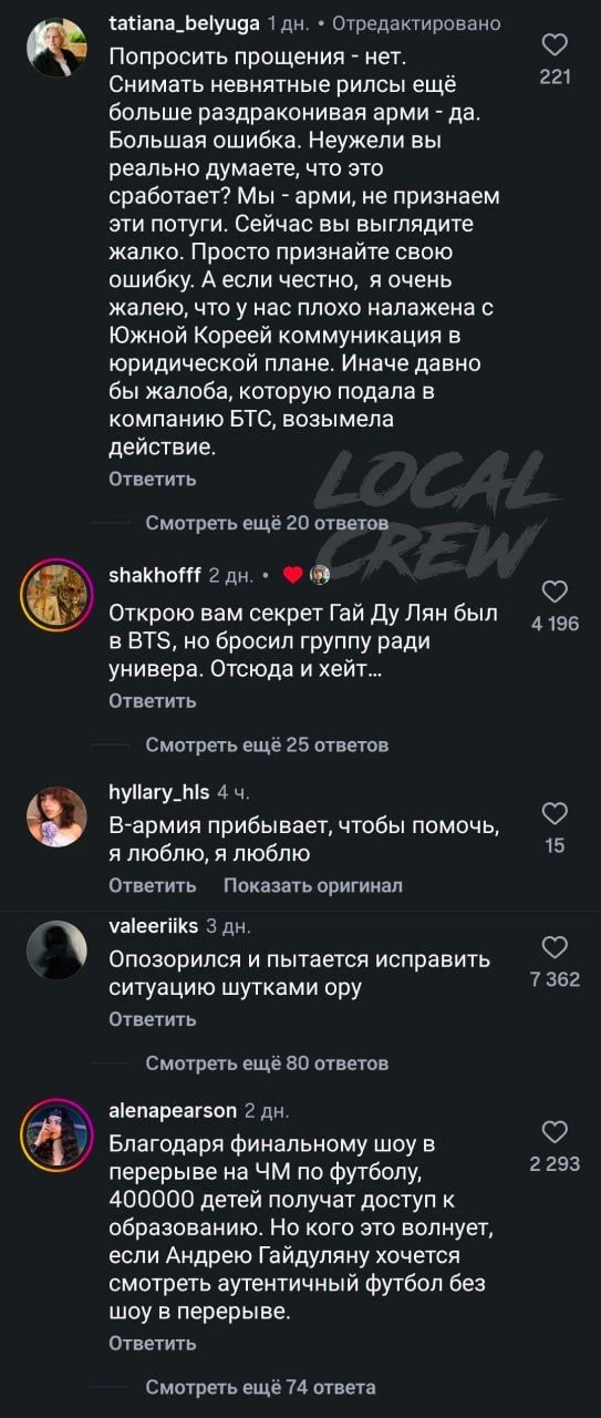 СЕРГЕЕВ, МЕСЯЦ БЕЗ СОЦСЕТЕЙ

Актер Андрей Гайдулян, он же Саша из Универа, классно вышел в дамки. Из
