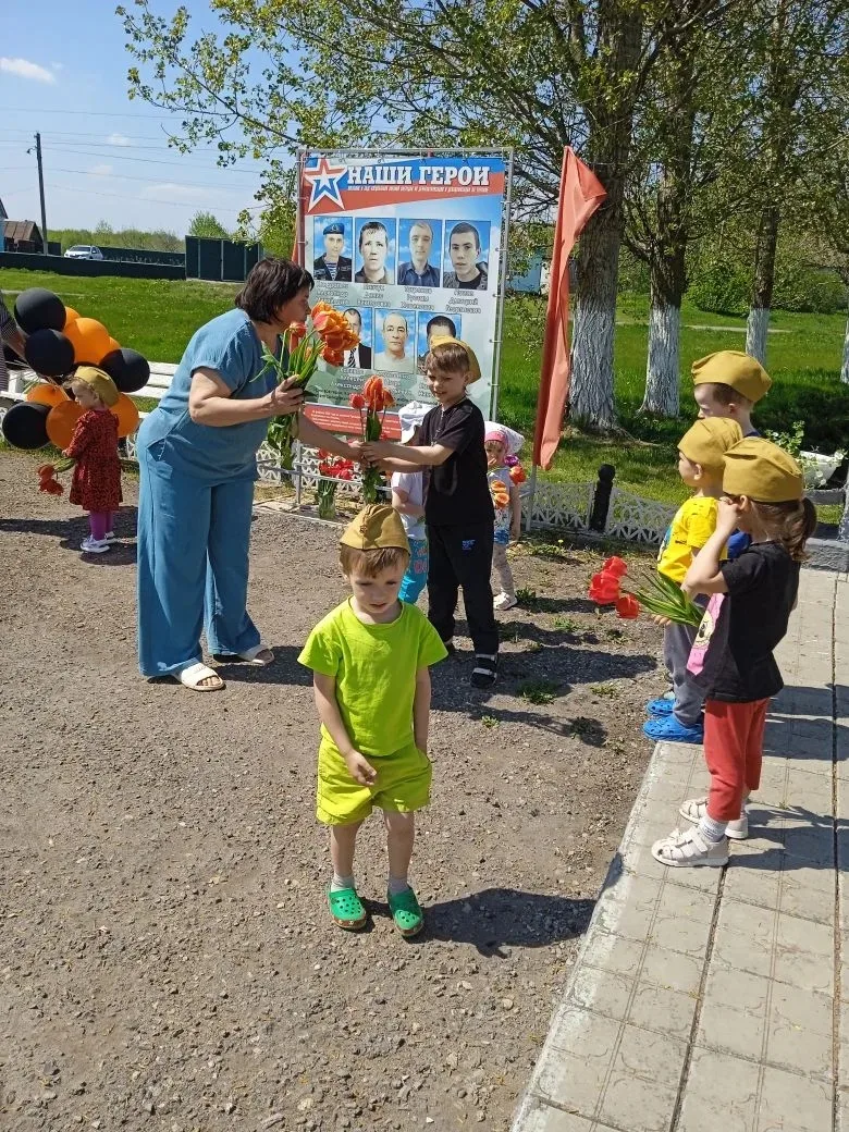 🌷 Маленькие герои большой памяти