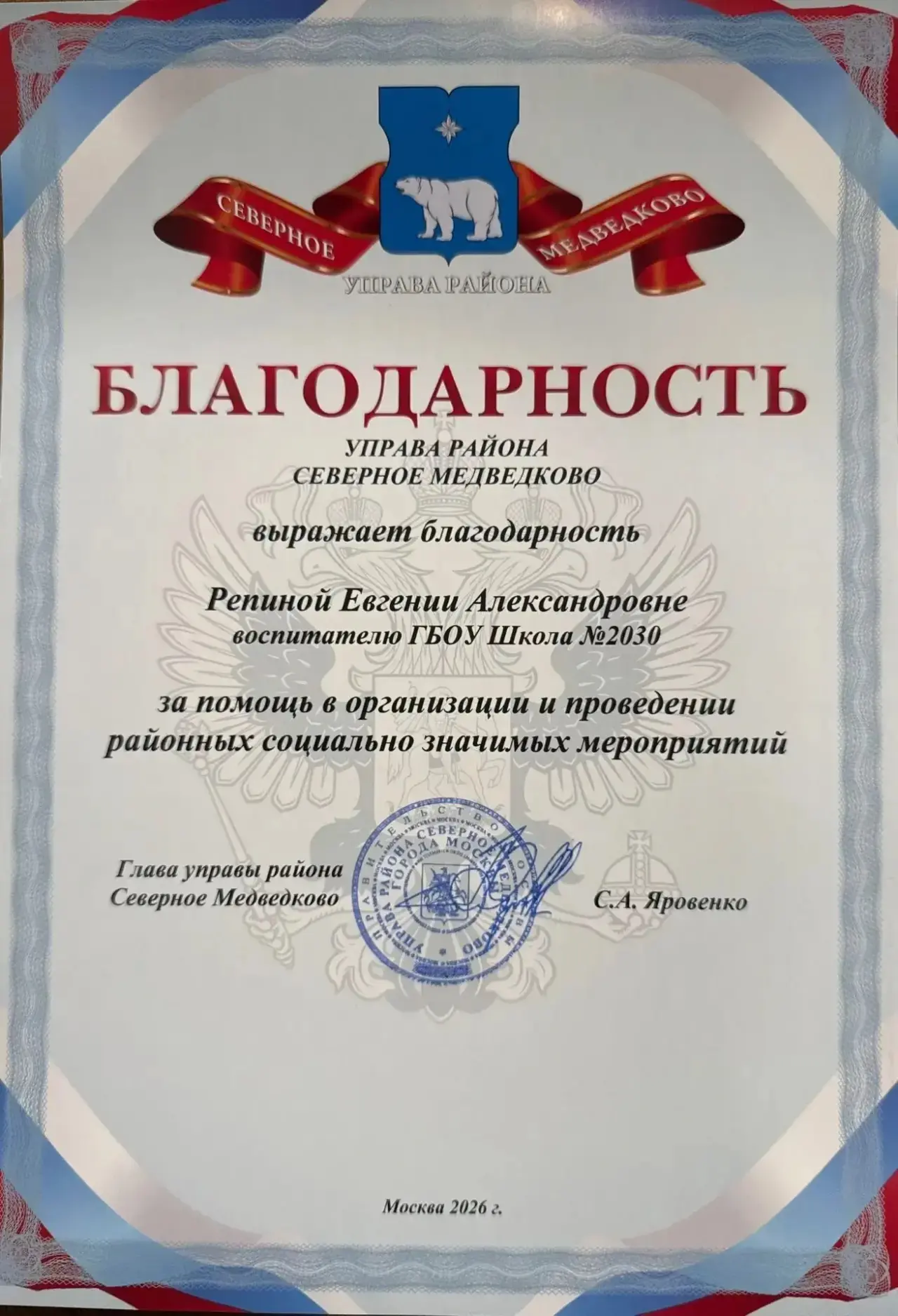 Нам песня жить помогает 🎵