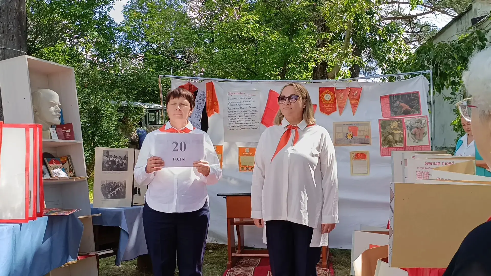 Вчера инициативная группа педагогов школы участвовала в фестивале, посвящённом 100-лети...