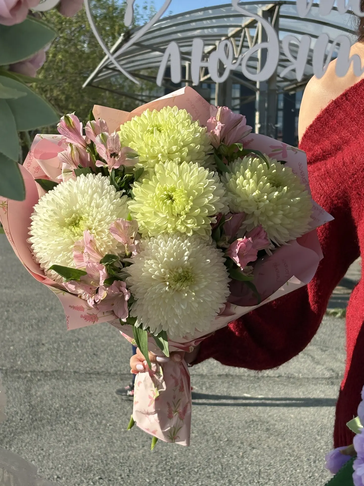 В НАЛИЧИИ💐